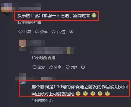 美丽姑娘高清视频免费全集观看